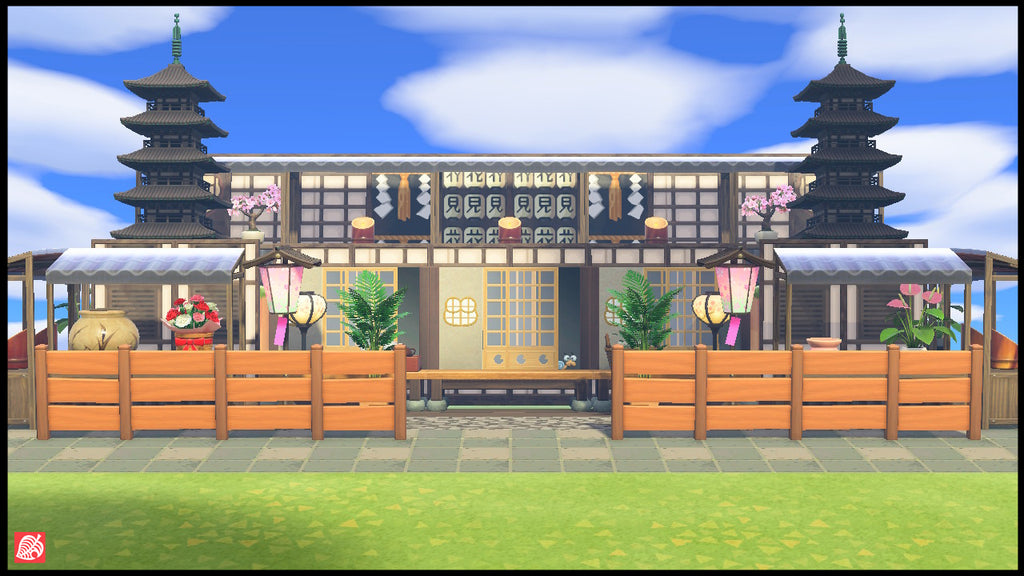 Japanese Home