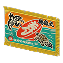 Fishing-Boat Flag