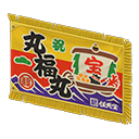 Fishing-Boat Flag