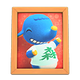 Sticky Image