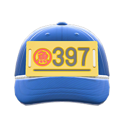 Market Auctioneer's Cap