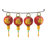 Festival-Lantern Set DIY Recipe