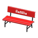 Plastic Bench Animal Crossing New Horizons | ACNH Critter - Nookmall