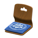 Animal crossing floor seat best sale