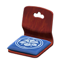 Floor Seat