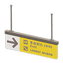 Hanging Guide Sign Animal Crossing New Horizons | ACNH Items - Nookmall