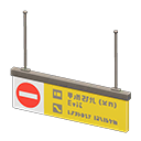Hanging Guide Sign Animal Crossing New Horizons | ACNH Items - Nookmall