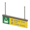 Hanging Guide Sign Animal Crossing New Horizons | ACNH Items - Nookmall