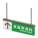 Hanging Guide Sign Animal Crossing New Horizons | ACNH Items - Nookmall