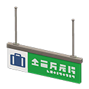 Hanging Guide Sign Animal Crossing New Horizons | ACNH Items - Nookmall