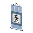 Hanging Scroll