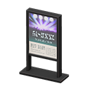 Poster Stand Animal Crossing New Horizons | ACNH Critter - Nookmall