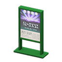 Poster Stand Animal Crossing New Horizons | ACNH Critter - Nookmall