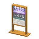 Poster Stand Animal Crossing New Horizons | ACNH Critter - Nookmall