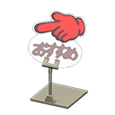 Tabletop POP Display Animal Crossing New Horizons | ACNH Critter - Nookmall