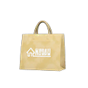 Logo Paper Bag Animal Crossing New Horizons | ACNH Items - Nookmall