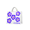 Department-Store Paper Bag Animal Crossing New Horizons | ACNH Items - Nookmall