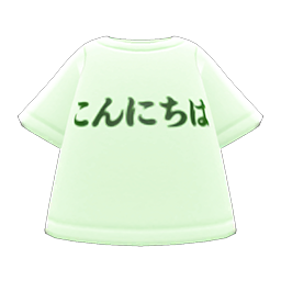 Konnichiwa Tee Animal Crossing New Horizons | ACNH Items - Nookmall
