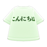 Konnichiwa Tee Animal Crossing New Horizons | ACNH Items - Nookmall