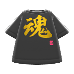 Fired-Up Kanji Tee