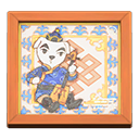 K.K. Khoomei Animal Crossing New Horizons | ACNH Items - Nookmall