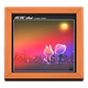 Sticky Image